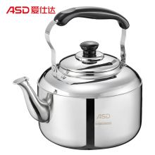 爱仕达 5L水壶 304加厚不锈钢烧水壶 燃气电磁炉通用 HS05T2WG