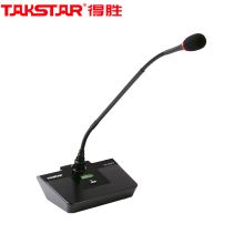 得胜（TAKSTAR）DG-C200T2 代表单元