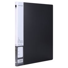 晨光(M&G)文具A4/20页黑色资料册 办公文件册 新锐派 单个装ADM95095