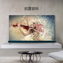TCL 65Q8 65英寸4K超高清智慧屏超薄全面屏 平板电视