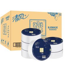 清风 大卷纸6卷3层510克家用手厕纸酒店厕所有芯卫生纸 BJ0WA3E