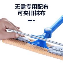 佳帮手 JBS-C06-33 擦玻璃神器大号双面清洗擦窗器
