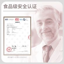 得力(deli)14917 真空机包装袋  30*40CM(本色)(50片/盒)