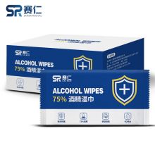 赛仁 75%酒精湿巾 每片独立装 50片装/盒