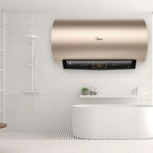 美的（Midea）50升电热水器2100W速热健康洗 一级变频自动关机 F5021-JA1(HEY)摩卡金