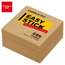 齐心（Comix）4本装 (76x76mm)牛皮纸易事贴/便利贴/便签纸/便签本  D7005EC