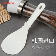 米铲饭铲家用厨房米饭铲子 小号饭铲