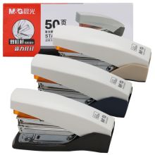 晨光(M&G)文具12#50页厚层订书机 商务省力订书器 单个装颜色随机ABS92897