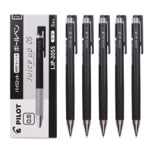 百乐（PILOT）Juice Up新款彩色中性笔手账笔0.5mm 5支装 LJP-20S5