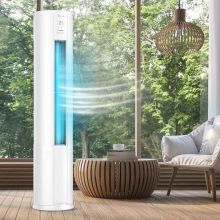 海信（Hisense） KFR-72LW/G880X-X1 圆柱柜机新国标1级能效3匹冷暖变频空调 