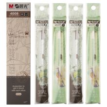 晨光(M&G)文具黑色0.38mm中性笔替芯 邮寄时光系列 20支/盒AGR640S6