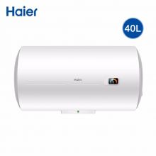 海尔（Haier）电热水器 40升速热节能家用节能储水式小型 机械款40升 EC4001-HC3