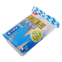 晨光(M&G)文具250ml加厚型原浆纸杯 9盎司一次性水杯 50只装ARC925H9