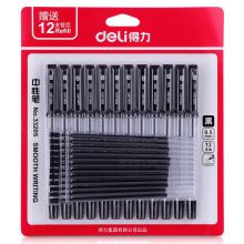 得力(deli)0.5mm半针管中性笔水笔套装 黑色（赠12支笔芯)12支/卡 33205