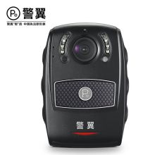 警翼 执法记录仪K3 32G（超强续航）