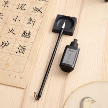 得力(deli)文房四宝毛笔书法套装 (兼毫毛笔/50ml墨汁/水碗) 74297