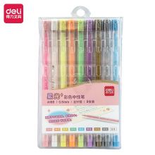 得力(deli)文具0.6mm彩色中性笔套装 星光9色 A166