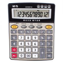 晨光(M&G)文具香槟金语音型计算器 12位大屏幕计算器 单个装ADG98740