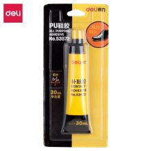 得力(deli)强力补鞋胶水 高适用性 稳固持久 防水耐高温 30ml/支 PU鞋胶 53572