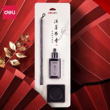 得力(deli)文房四宝毛笔书法套装 (兼毫毛笔/50ml墨汁/水碗) 74297