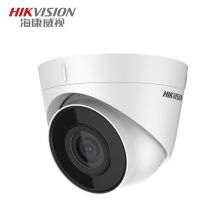 海康威视监控摄像头 400万星光级摄像头 DS-2CD3346WD-I 6mm