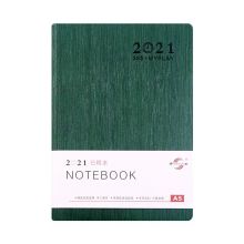 申士2021年日程本 时间管理效率手册A5/25K 352页年历本 J2021-G25绿色