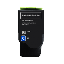 奔图(PANTUM)CTL-350C 青色粉盒