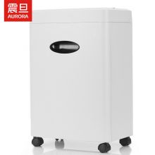 震旦AURORA  AS065专业安全高保密大容量办公碎纸机