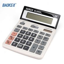 宝克(BAOKE) 双电源桌面通用办公计算器 12位大屏幕 EC1200AH