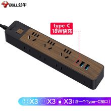 公牛（BULL）18W快充USB插排Type-C口+2USB口+6插孔 1.8米黑色木纹 GN-R133U