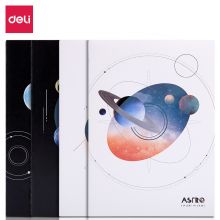 得力(deli)4本B5/40张觅光行系列学生缝线软抄本 记事本日记本笔记本 QFB540-4