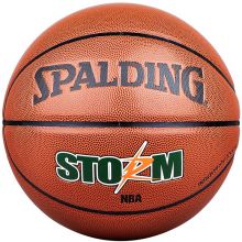 斯伯丁SPALDING 篮球耐磨比赛PU蓝球74-413涂鸦STIRM