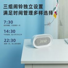 得力(deli)小夜灯电子钟 床头台灯闹钟 触碰发光 8831