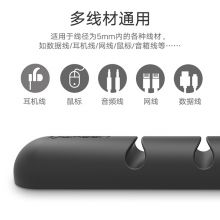 绿联（UGREEN）电脑桌面理线器 固定电源数据线线卡夹绕线器 50257