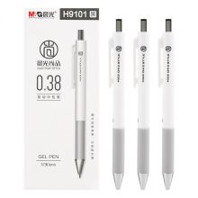 晨光(M&G)文具0.38mm黑色中性笔 按动子弹头签字笔 尚品系列 12支/盒AGPH9101