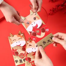多美忆 红包 春节新年节庆婚红包庆用品  立体生肖大红包混6个装