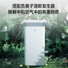 美的（Midea）空气净化器 家用除甲醛除雾霾净化器 KJ550G-JA32