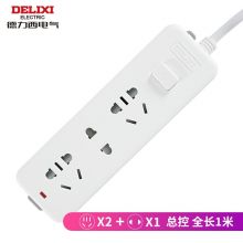 德力西(DELIXI)新国标插座/插排/排插/插板 3位总控 1米 CD98J-LK2XZ1.0
