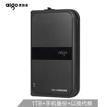 爱国者（aigo）1TB USB3.0 移动硬盘 HD816 黑色