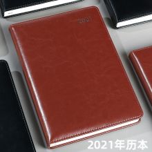 bowen博文 效率手册 笔记本日记本行程本 【2116-1】16K棕色