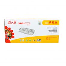 天威 BROTHER-DR3350/LEN-LD4637商用装鼓组件 适用于HL-5440/5450DN/5470DW MFC-8510DN/8710DW/8910DW LJ3700/LJ3800 1081296439