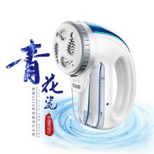 超人（SID）毛球修剪器剃毛球器大功率去毛球器 SR2862A