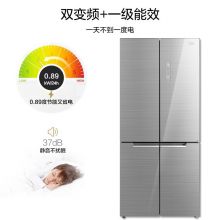 美的（Midea）535升十字四门冰箱  BCD-535WGPZV冰川银