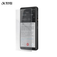 科大讯飞 iFLYTEK SR901钢化膜