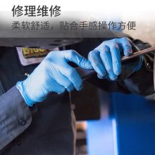 爱马斯(AMMEX)一次性丁腈手套加厚丁晴(APFNCMD44100中码)