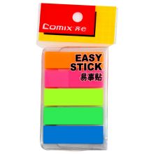 齐心（Comix）索引标签指示贴荧光膜挂式便签条 5个装 (44x12mm)20张*5色D7014EC