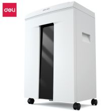 得力/deli  5级高保密办公商用碎纸机文件颗粒粉碎机 33152