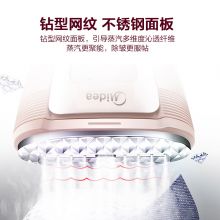 美的（Midea）蒸汽挂烫机家用熨斗便携手持式电熨斗熨衣机熨衣服 除菌消毒挂烫机YBD15D1