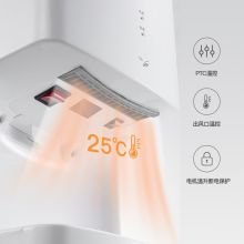 英特汉莎（interhasa）烘手机全自动感应 免打  A3800 土豪金