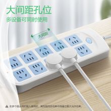 公牛 BULL 拖线板插座 GN-605 总控10位 5米 超功率保护